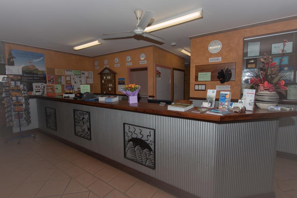 艾芬豪度假酒店 库努纳拉 外观 照片